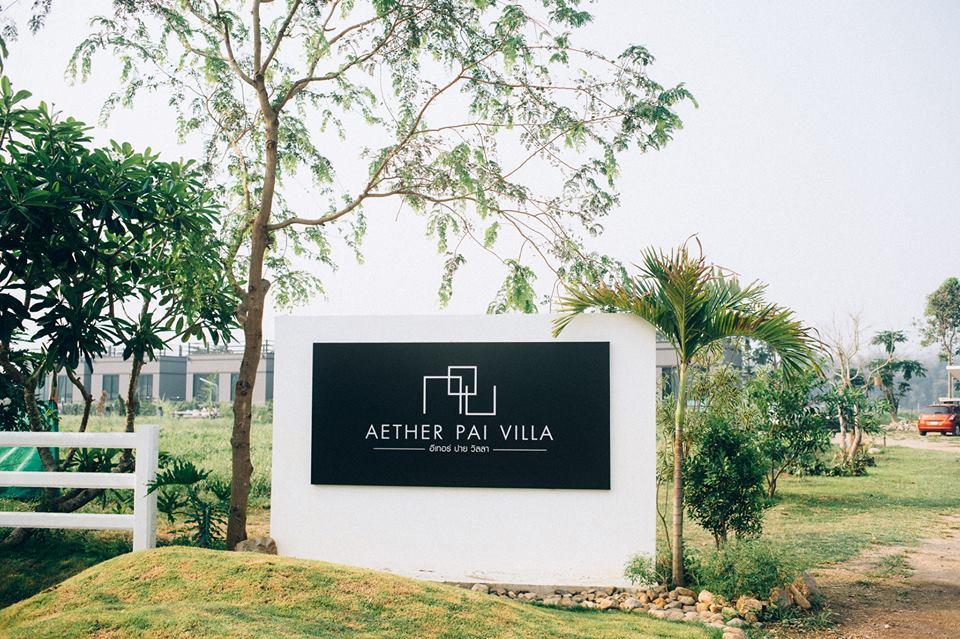 Aether Pai Villa Ngoại thất bức ảnh